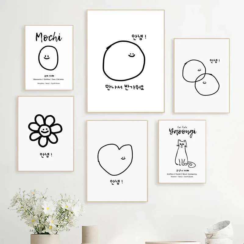 Modern Korean Lifestyle - Simpatico cartone animato in stile coreano,