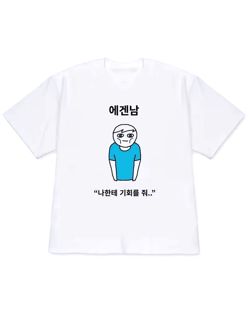 Korean Women Lifestyle - T-shirt da donna 2026 Y2K a