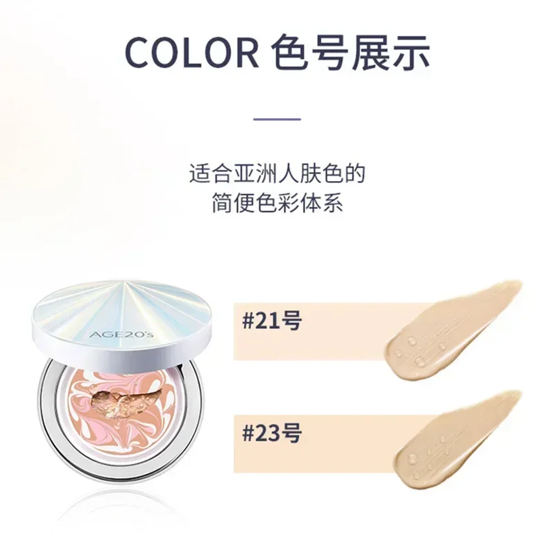 Bb Cushion Korean - Cuscino d'aria per trucco coreano originale
