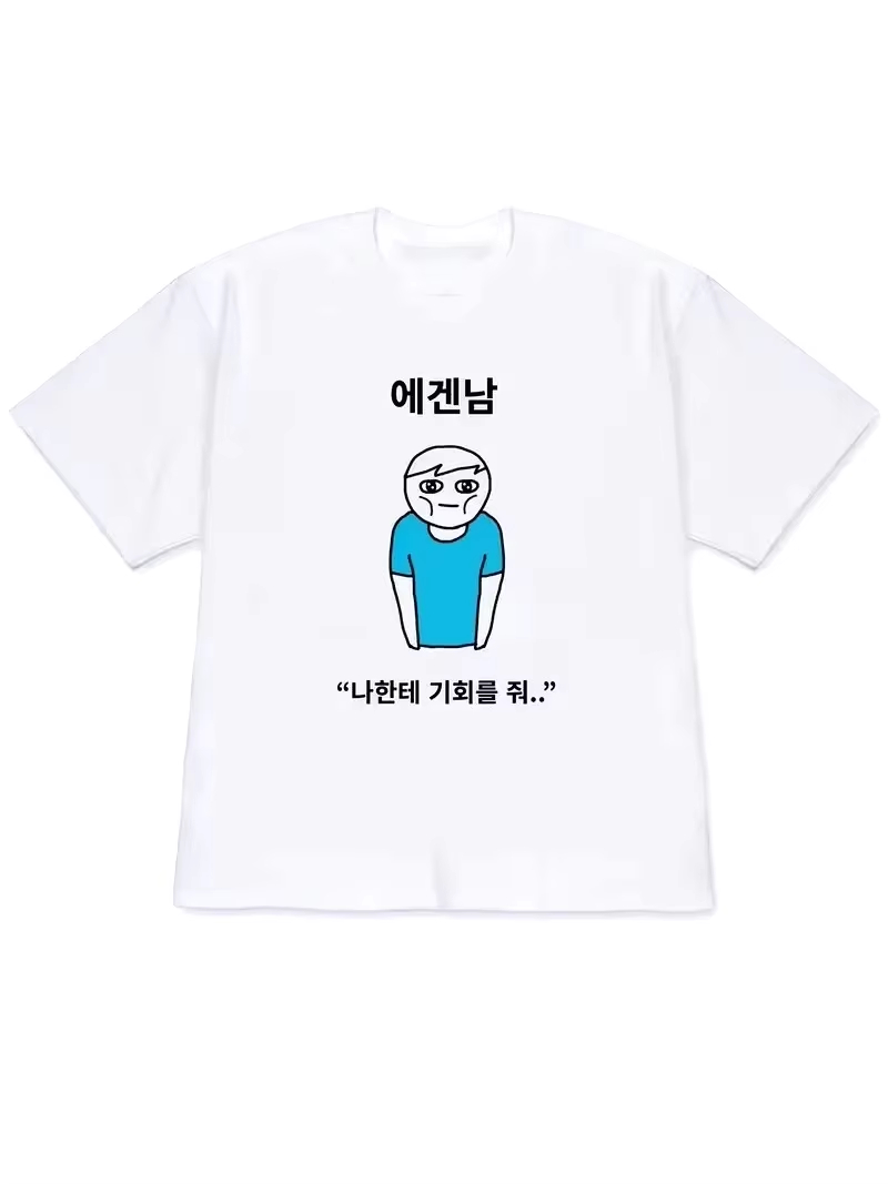 Korean Women Lifestyle - T-shirt da donna 2026 Y2k a