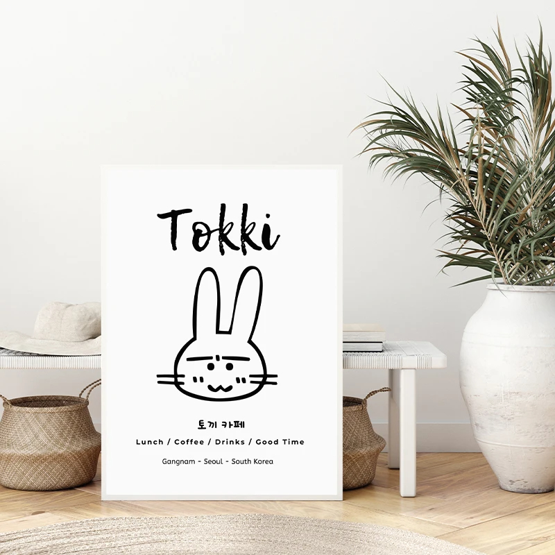 Simpatico cartone animato in s - Modern Korean Lifestyle recensione e prezzo
