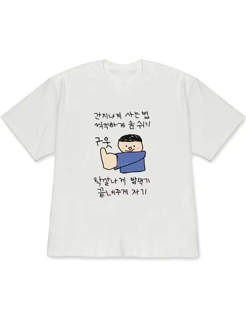 T-shirt da donna bianca a mani - Korean Women Lifestyle recensione e prezzo