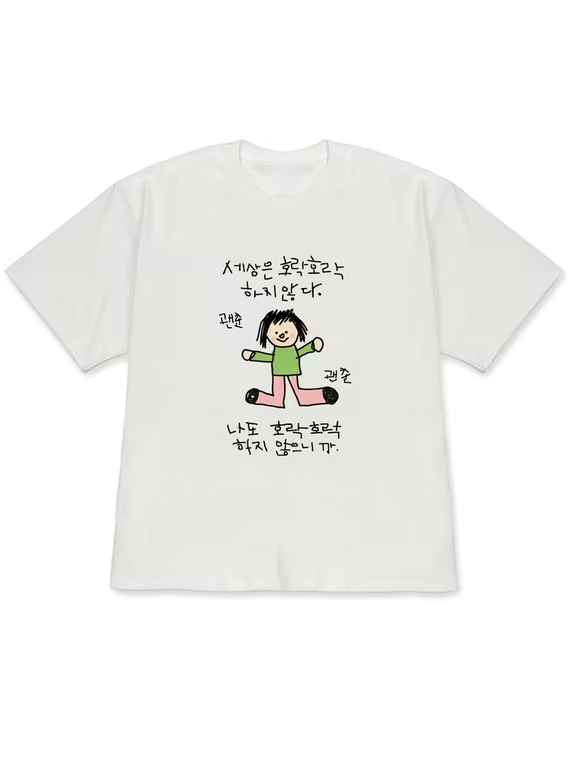 T-shirt da donna con l'illustr - Korean Men Lifestyle recensione e prezzo