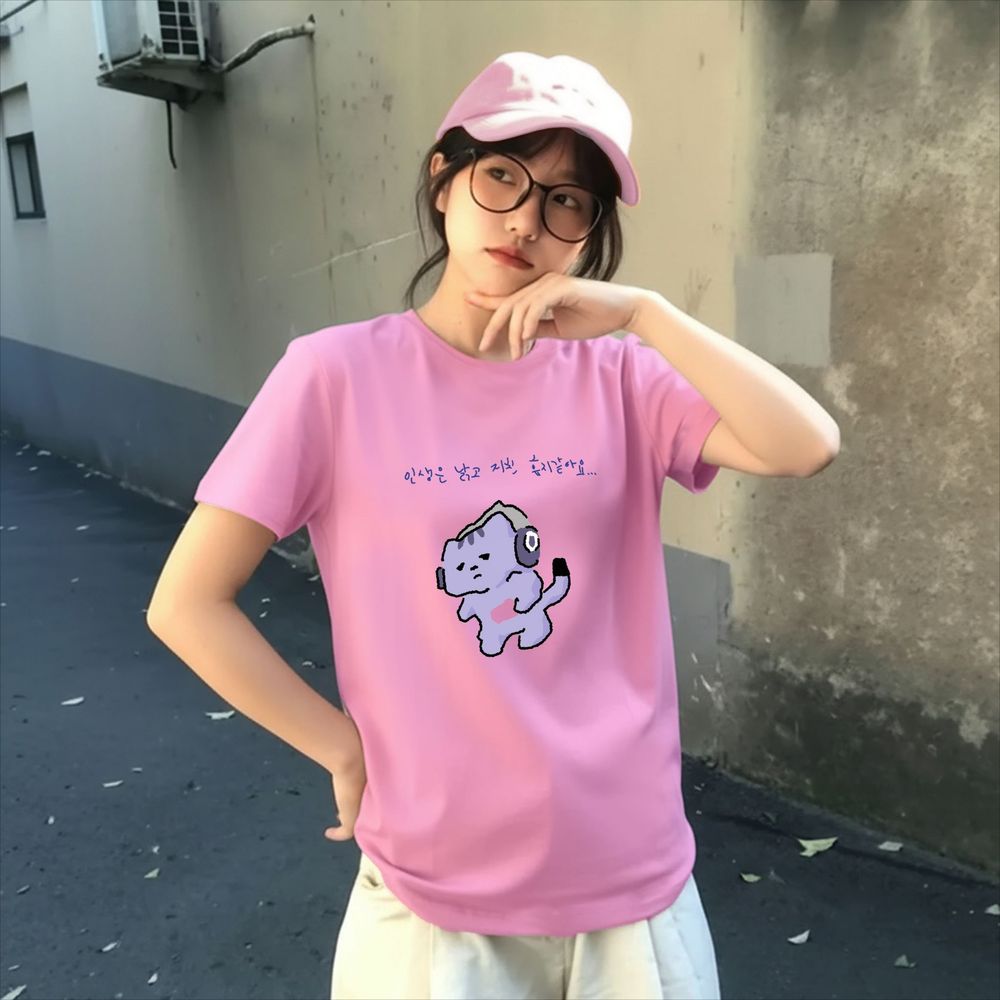T-shirt con stampa di testo 'L - Korean Women Lifestyle recensione e prezzo