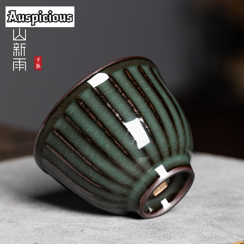 85ml fatto a mano Ge Kiln Iron - Celadon Ceramic Cup recensione e prezzo