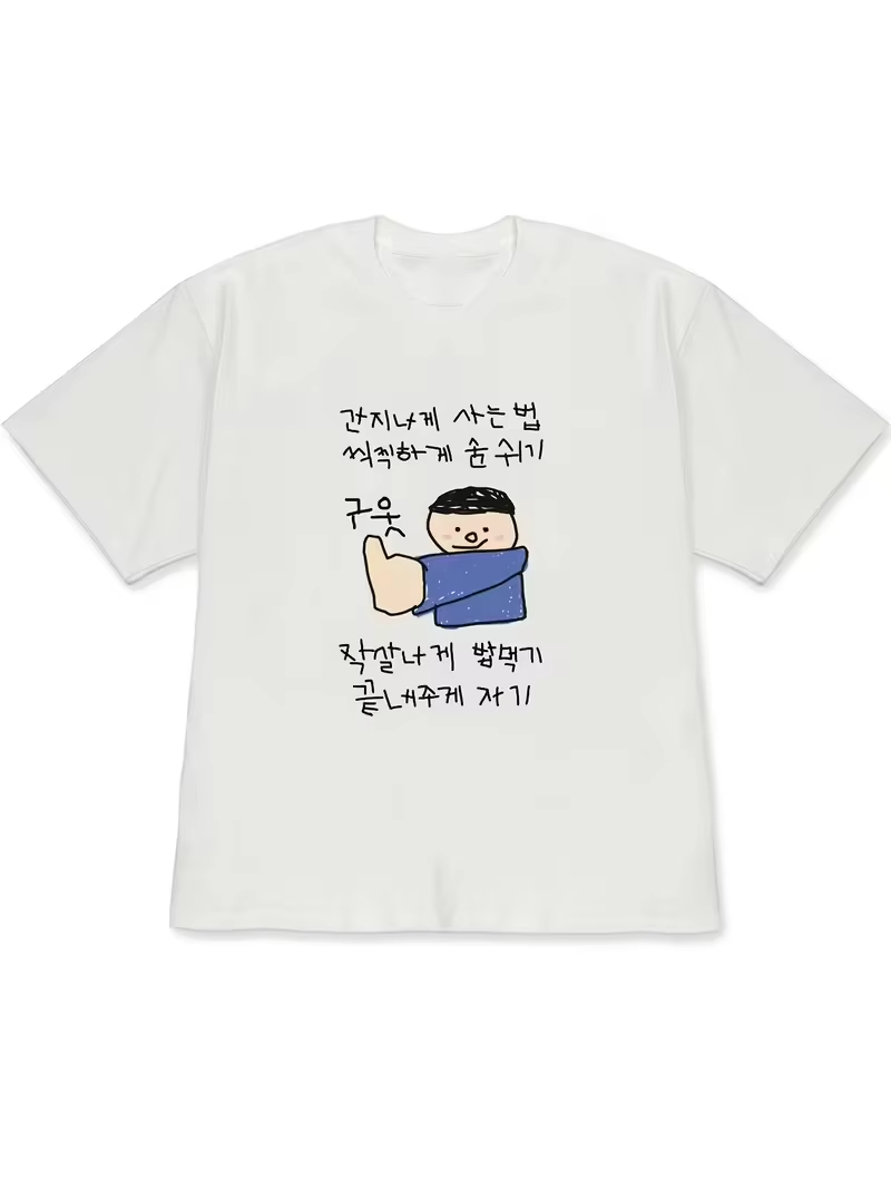 T-shirt da donna bianca a mani - Korean Men Lifestyle recensione e prezzo