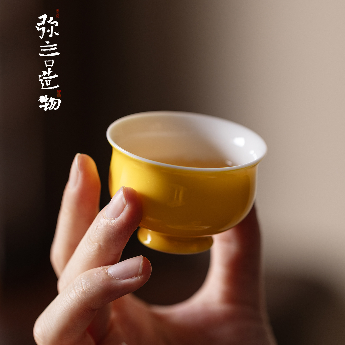Tazza da tè in ceramica, tazza - Celadon Ceramic Cup recensione e prezzo