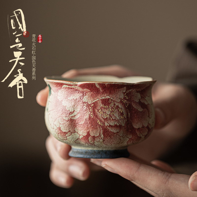 Tazza da Tè in Ceramica, Tazza - Celadon Ceramic Cup recensione e prezzo